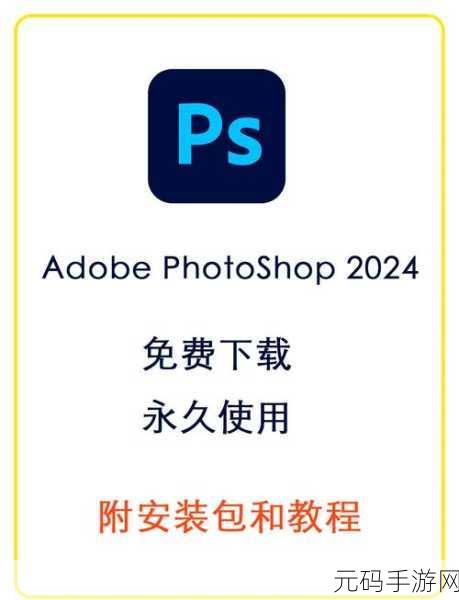无需 PS 轻松打造个性二维码秘籍