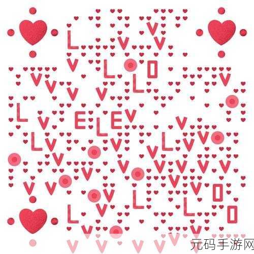 无需 PS 轻松打造个性二维码秘籍