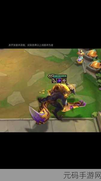 金铲铲之战追三星六费技巧深度解析,助你登顶云顶之弈