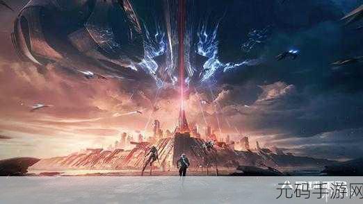 星球重启,PC端与手游全面互通,打造无缝游戏体验