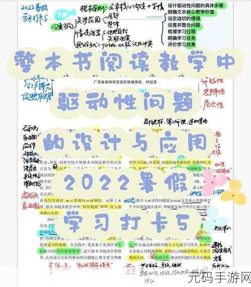 深入探究,C 中 getcwd 处理路径问题的秘籍