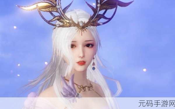 妄想山海捏脸数据女，探索手游个性化新风尚