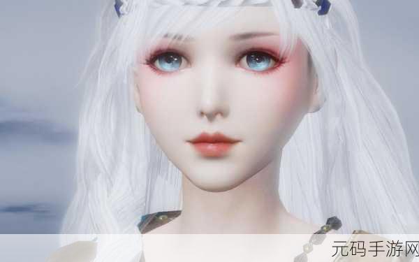 妄想山海捏脸数据女，探索手游个性化新风尚