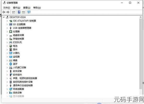 电脑文件传 U 盘就损坏?终极解决攻略在此!