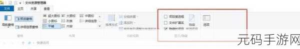 电脑文件传 U 盘就损坏?终极解决攻略在此!