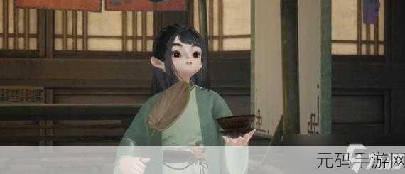 射雕手游金锭获取全攻略