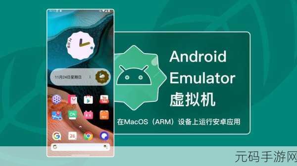探索 Android SweepGradient 的多样应用领域
