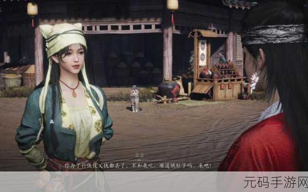 燕云十六声卸势操作全攻略,掌握战斗精髓,驰骋江湖