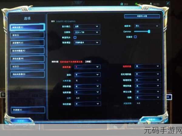 Win10 畅玩 WOW 秘籍,轻松解决无法运行难题