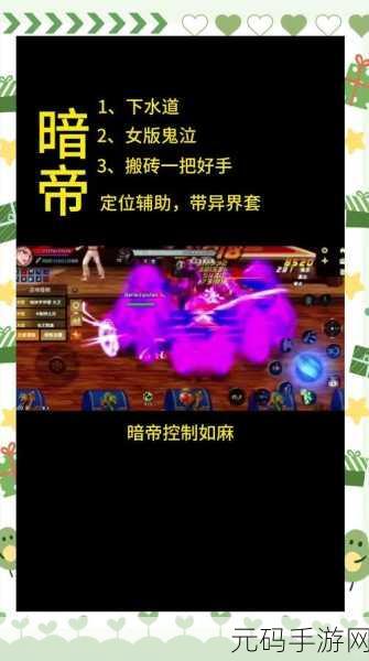 DNF手游疲劳值恢复机制全解析