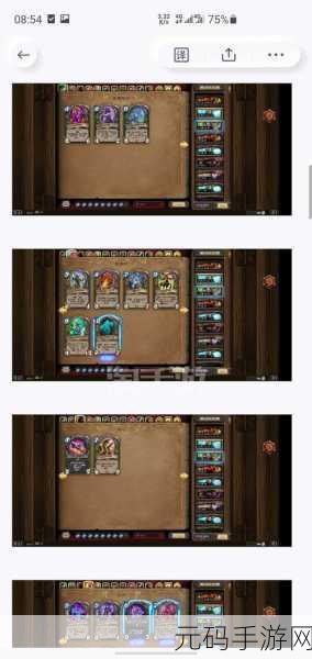 魔兽世界手游资讯,潘达利亚团队的荣耀成就全解析