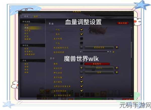 魔兽世界WLK古达克牌子任务全攻略与路线指南