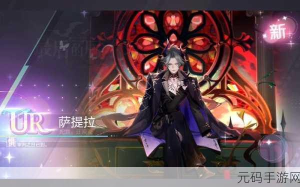 绝对演绎困难关卡攻略,解锁高效阵容与通关秘籍