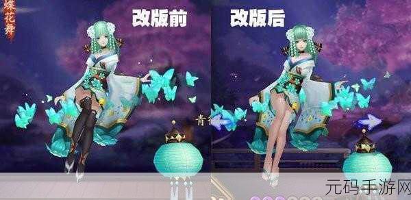手游资讯指令,以花舞为主题的多阴阳师世界深度探索