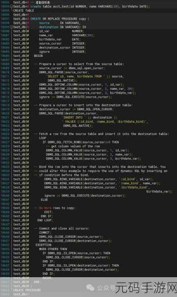 探究 SQL Server 数据库引擎的卓越性能