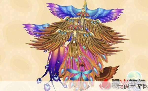 召唤神凤小游戏深度解析,最终神凤形态揭秘
