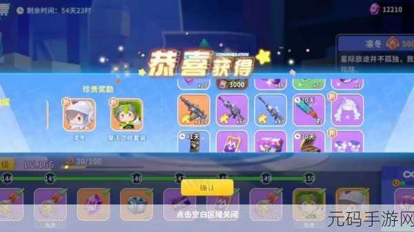 迷你枪战精英,开局技巧与深度玩法全解析