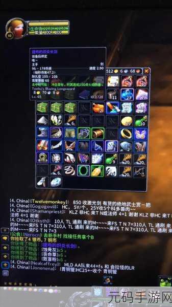 魔兽世界乌龟服暗月马戏团奖券兑换全攻略