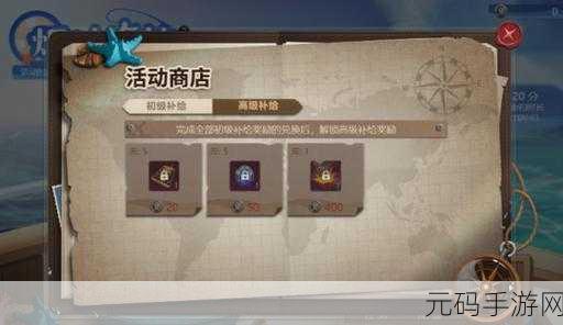 手游资讯,揭秘超激斗梦境薛定谔宝石的获取之道