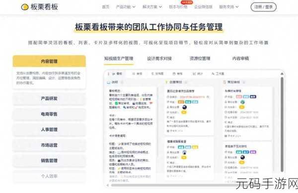 探索 MongoDB 数据迁移的得力工具