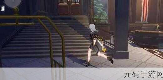 崩坏星穹铁道歌德宾馆双胞胎隐藏任务通关全攻略