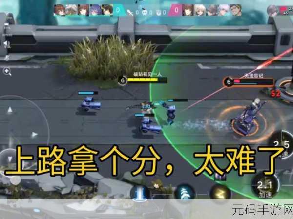 手游资讯,重构阿塔提斯局内荣光更改方法详解