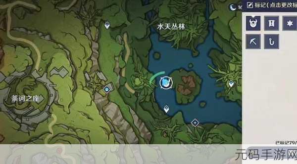 原神手游资讯,揭秘最后的遗迹位置与攻略详解