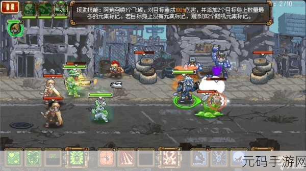 家园、异星与猎人手游电脑版按键设置优化教程发布