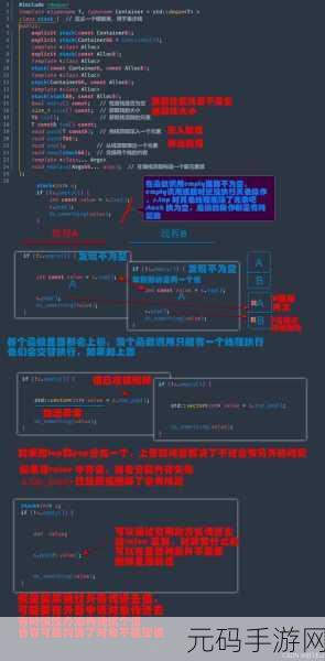 掌握 PHP 并发处理的秘诀