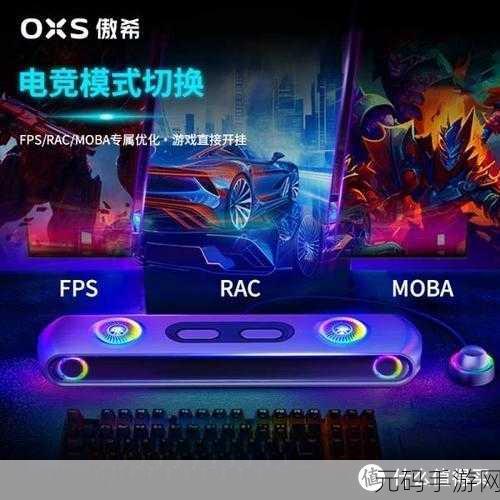 骰子地下城柳条人成就深度攻略,解锁游戏新境界