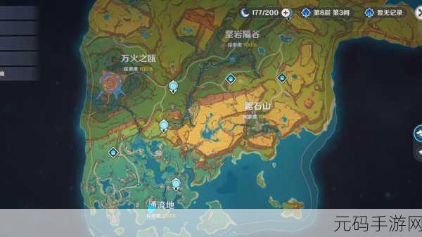 原神探索斫峰之刃,属性效果及获取方法全解析