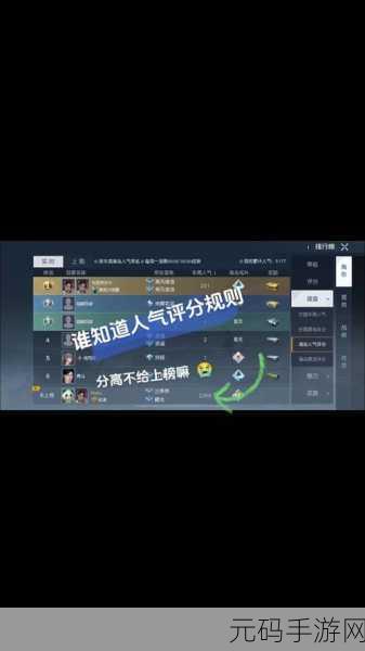黎明觉醒作战积分快速获取攻略,解锁你的战斗潜能
