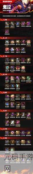 以异化之地刷武器攻略,速获武器碎片,打造顶级装备