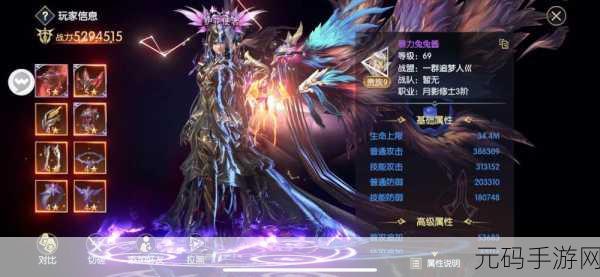 战神遗迹旭旭宝宝礼包码大放送,独家兑换码分享