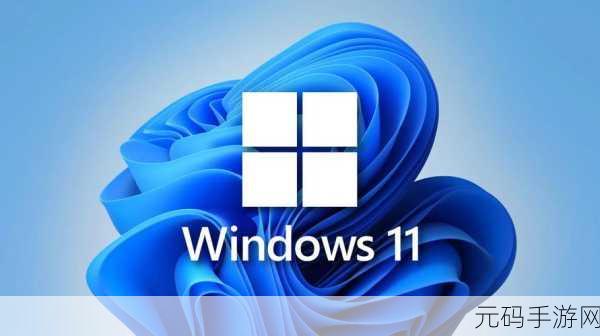 Win11 扫描仪故障大揭秘,扫描无果如何解决?