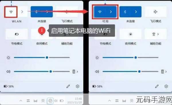 轻松搞定普联 tl-wr886n 与 APP 的连接秘籍