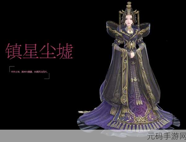 云裳羽衣手游新支线揭秘,深入天渊,探寻未知之谜