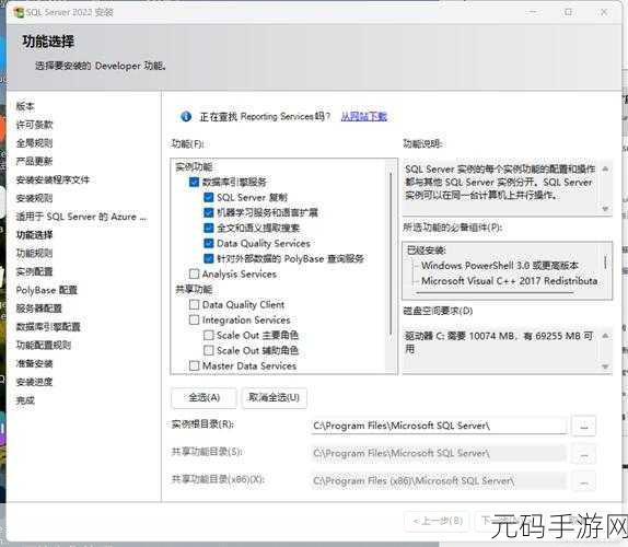 破解 SQL Scope 设置难题,手游高手必备秘籍