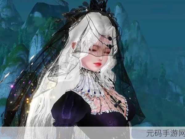 天谕手游亲密度全攻略，解锁快速提升亲密度的秘诀