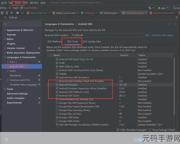 Android Studio 中 Logcat 能否保存文件?深度解析攻略