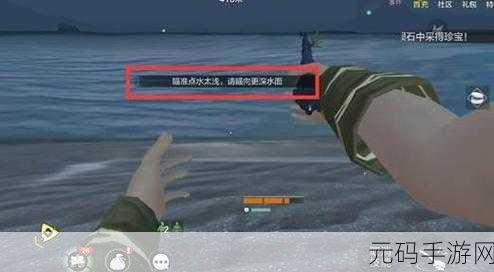 手游资讯,妄想山海钓鱼玩法全面解析