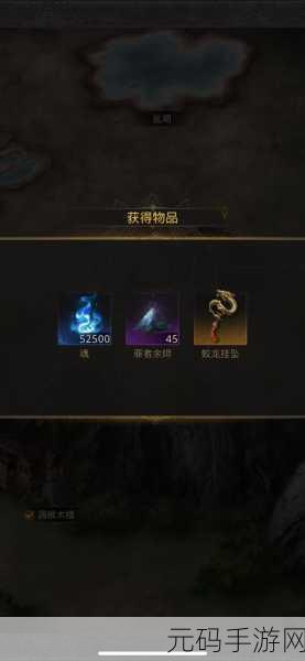 地下城堡3,魂之诗——战斗中复活机制全解析