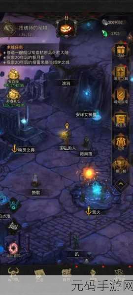 地下城堡3,魂之诗——战斗中复活机制全解析