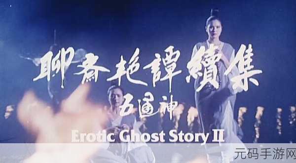 通神榜慕容雪冰法成长流攻略深度解析,手游策略新风向
