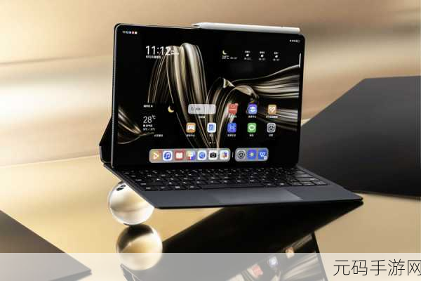 华为 MatePad Pro 12.2 英寸柔光版快充能力大揭秘