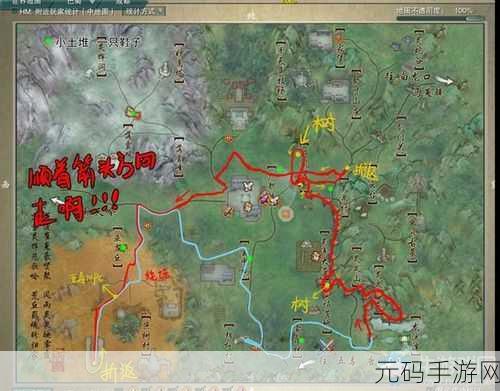 离火之境手游铁杆拥趸奇遇触发全攻略