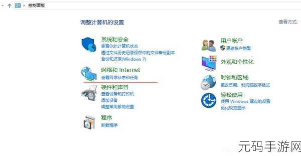 Android WebView 加载秘籍,轻松搞定的关键技巧