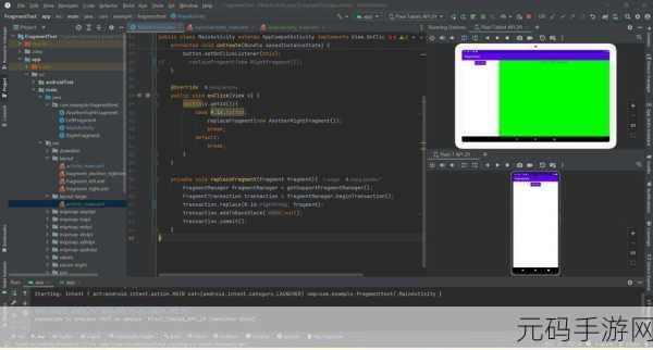 Android WebView 加载秘籍,轻松搞定的关键技巧