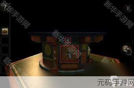 手游资讯,未上锁的房间3第四章流程攻略全解析