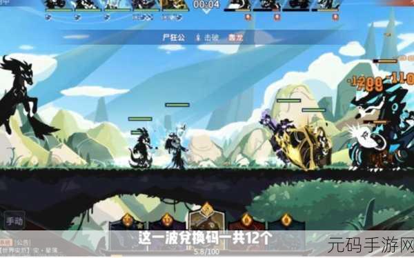 超进化物语2最新礼包码全攻略,助你畅游游戏世界